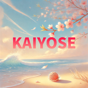 KAIYOSE (2025 Remastered)
