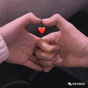 Жанымды Сүйемін