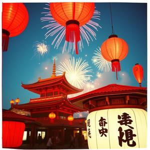 The Top 3 Festivals of Japan