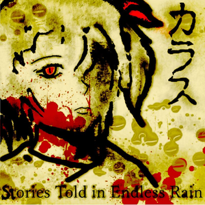 Screaming With Mouth Sewn Shut