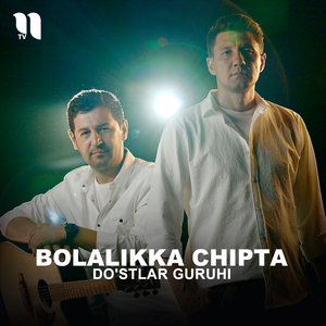 Bolalikka chipta