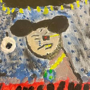 Catch Me Onna Flip (feat. Dummy Kidd) (Ylea Remix)