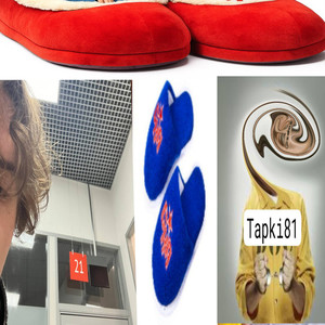 Тапки (Тизер)