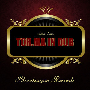 No Difference Between I and I