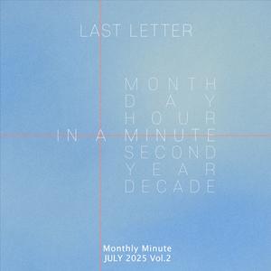 LAST LETTER (Juntae SOLO)