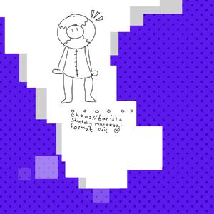 benadryl chakra (laos, franz ferdinand and your grandfather in a cyclone)