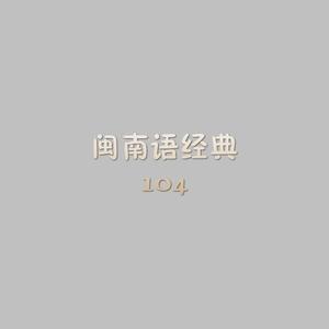 我为你唱一首歌