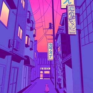 霓虹の夏