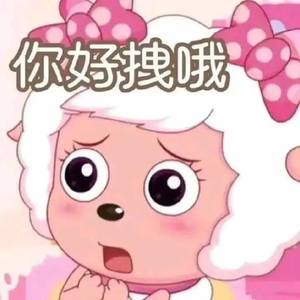 【UTAU】十二号诛杀者