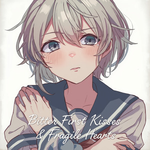 Futari's Bitter Echo of First Love