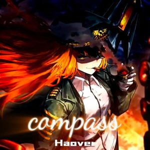 Mili-compass（Haover）
