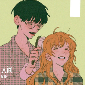 给电影人的情书