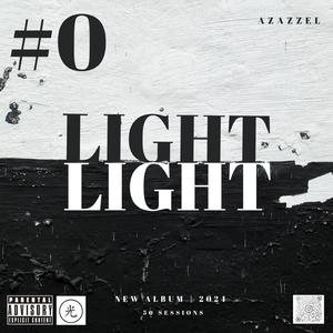 #0.PURGATORIO (Radio Edit)