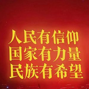 云朝雨幕.mp3