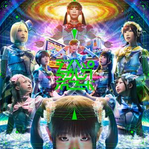 我ら令和のかえるちゃん！