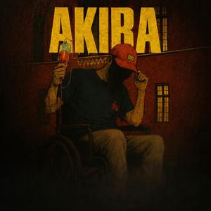 2046 (feat. Yaga Beats)