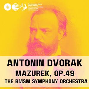 Mazurek, Op.49 (feat. Elinor Rufeizen & Lilia Pocitari)