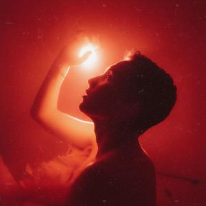 Heaven Above Me (feat. Allmine) (Radio Edit)