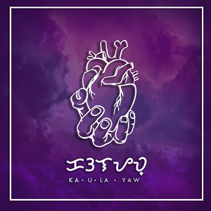 Kaulayaw