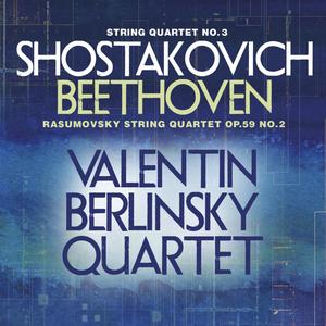 String Quartet No. 3 in F Major, Op. 73: III. Allegro non troppo