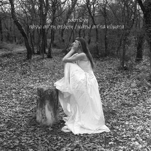 Προβλέψιμο