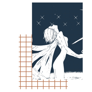 あなたの愛を求めて