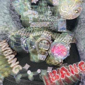 What You Doin (feat. Quane & Baxkdoe)