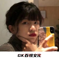 灵魂共鸣 (DJ版)