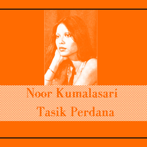 Kasihku Si Anak Rantau