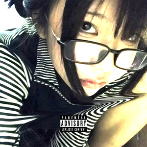 唯一（Prod.Sleepyy）