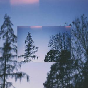 осіння вісь