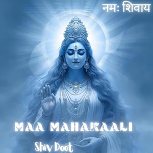 MAA MAHAKAALI