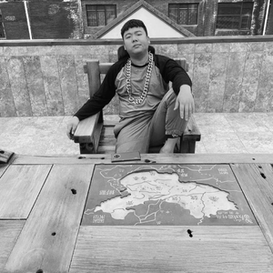 小磨 (老哥子 Remix)