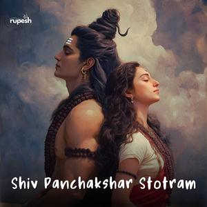 Shiv Panchakshar Stotram