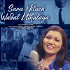 Vaishali Made - Sara Nilach Wadal Uthalaya