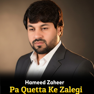 Pa Quetta Ke Zalegi