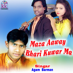 Maza Aaway Bhari Kuwar Ma