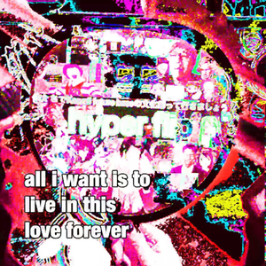 DOUGIE+DOWN(GOT ME LIKE)