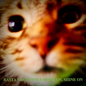 C'est La Vie (feat. Dr. I-Bolit)