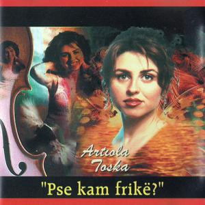 Me Ke Buzet Si Qershi