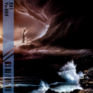 " 异象 " - Pop Smoke x Rondodasosa Type Beat