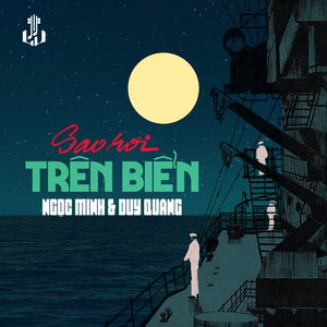 Sao Rơi Trên Biển (2025 Remaster)