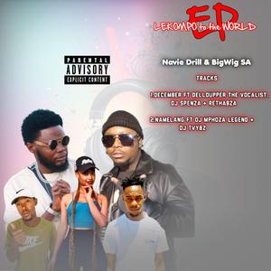 Namelang (feat. Navie Drill, DJ Mphoza Legend & DJ TVYBZ)