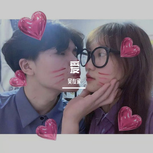 出逃.wav（翻自 罗之豪）