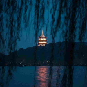 西湖月 (伴奏)