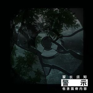 K1CKM¥♡（Kick my heart）