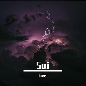 Free Pop Rap Type Beat - "Sui"