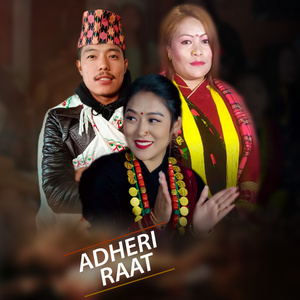 Adheri Raat
