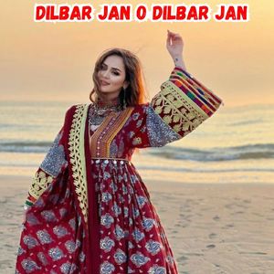 Dilbar Jan o Dilbar Jan