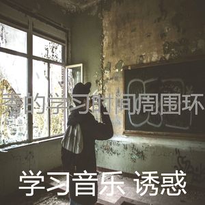 一尘不染浓度印象数